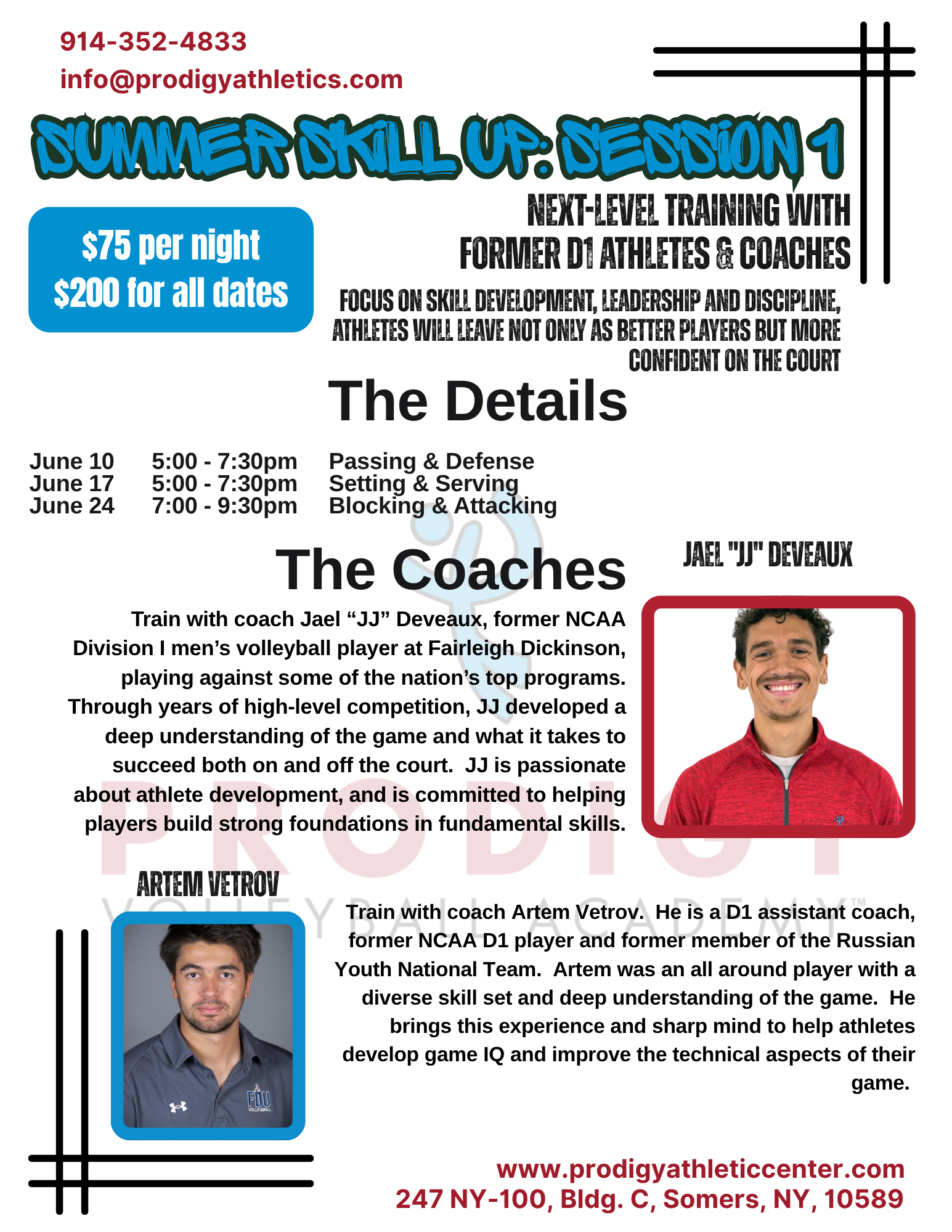 Summer Skill-Up #1 | Prodigy Athletic Center